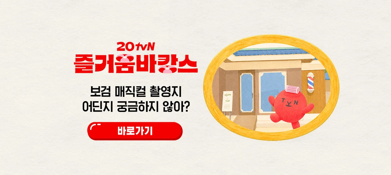 출판/교육/문화 와이드형 배너