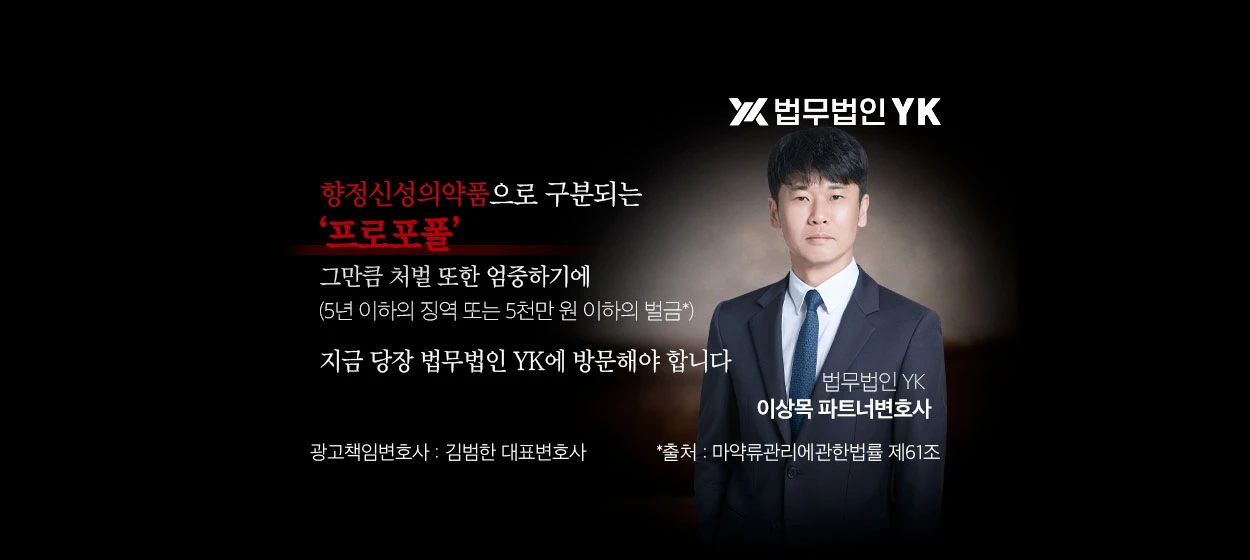 서비스/유통/레저 와이드형 배너
