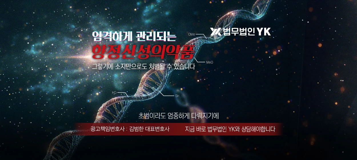 관공서/단체/공익/기업PR 와이드형 배너