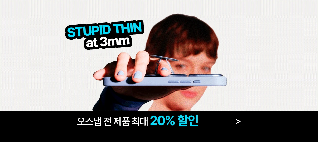 정보통신 와이드형 배너