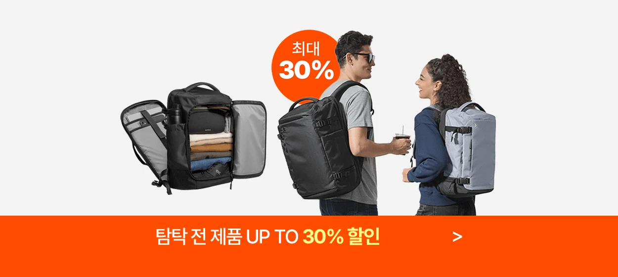 패션/스포츠 와이드형 배너