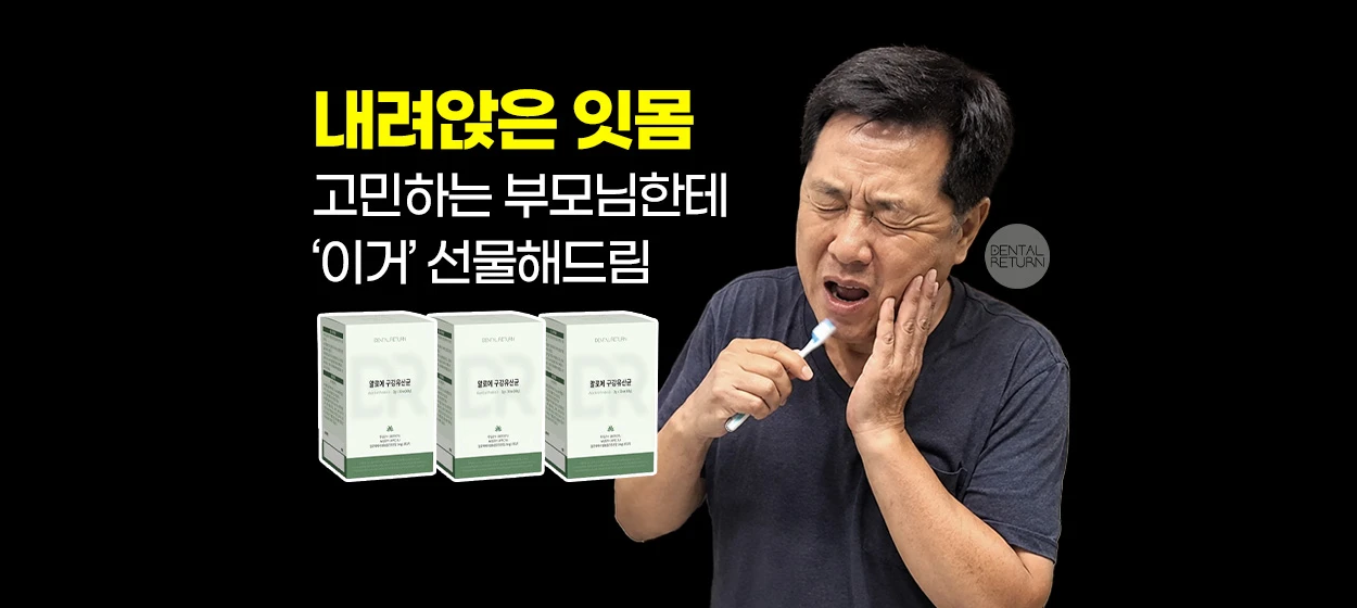 제약/의료/복지 와이드형 배너