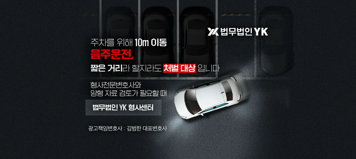 제약/의료/복지 와이드형 배너