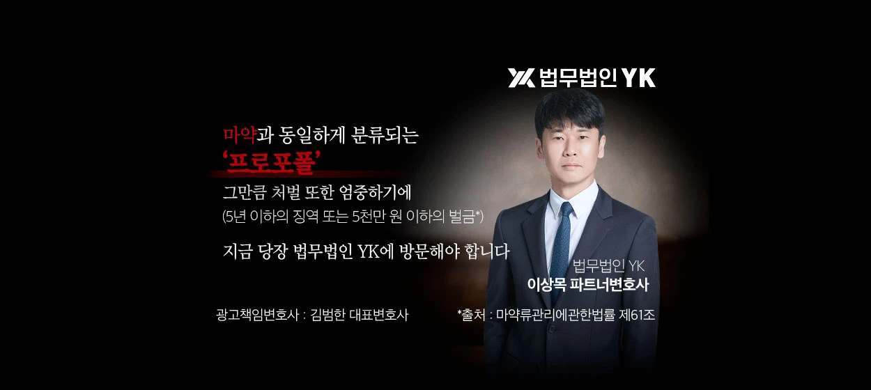 관공서/단체/공익/기업PR 와이드형 배너