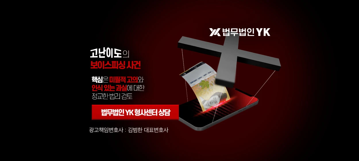 관공서/단체/공익/기업PR 와이드형 배너