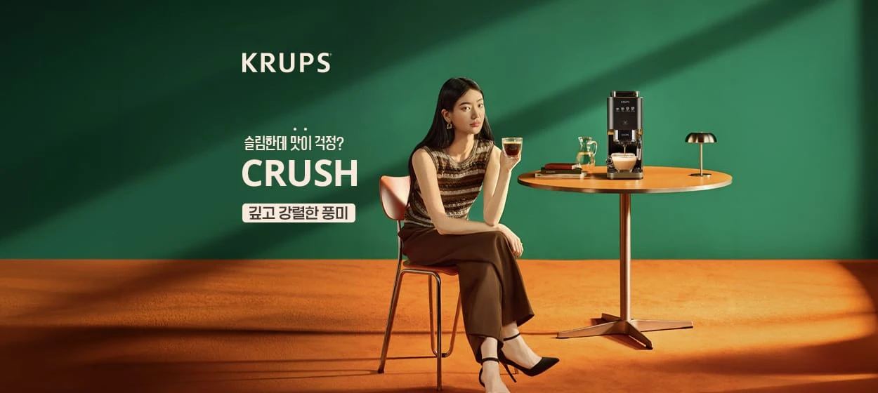 전기전자 와이드형 배너