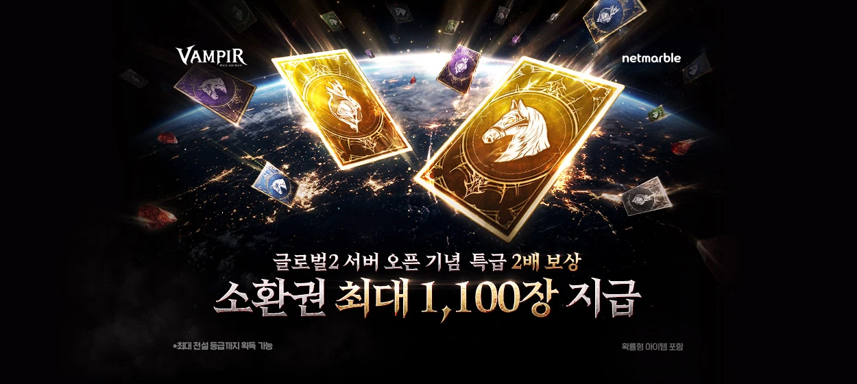 정보통신 와이드형 배너