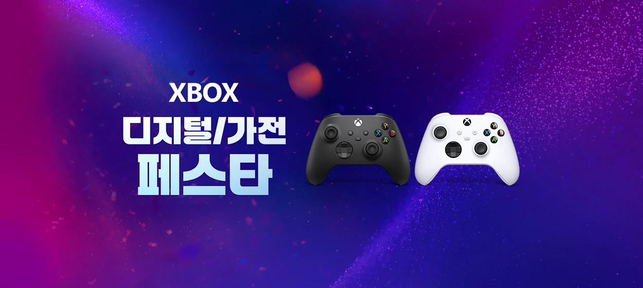 정보통신 와이드형 배너