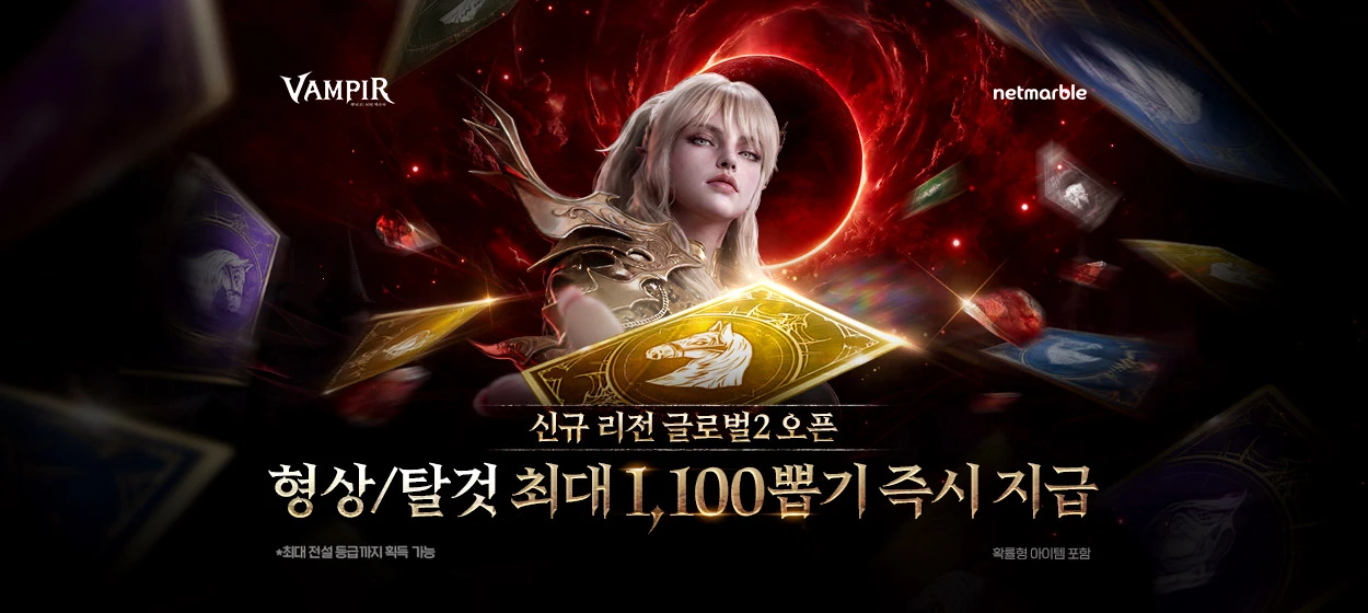정보통신 와이드형 배너