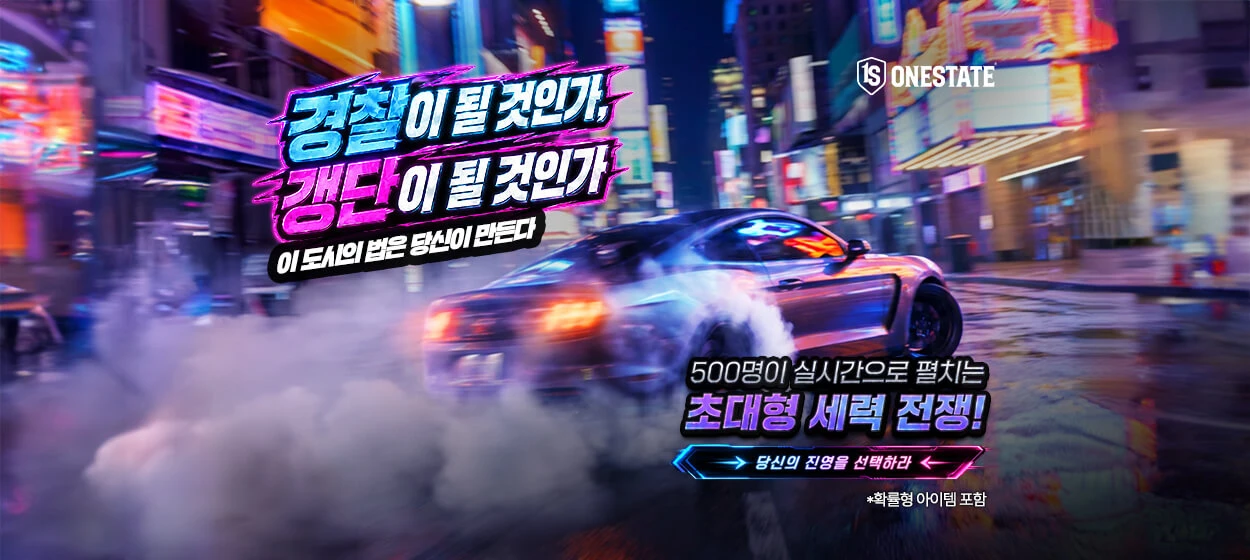 정보통신 와이드형 배너
