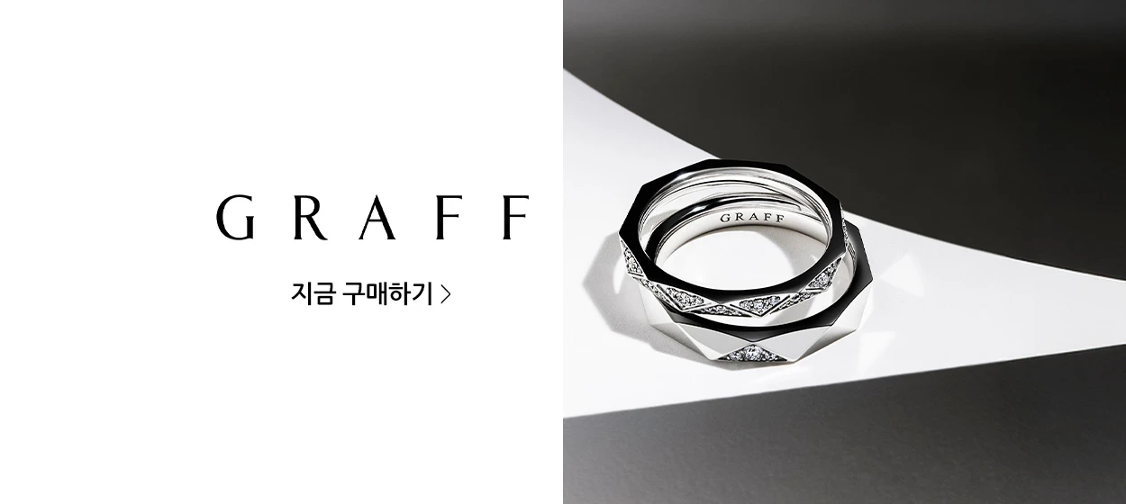 패션/스포츠 와이드형 배너