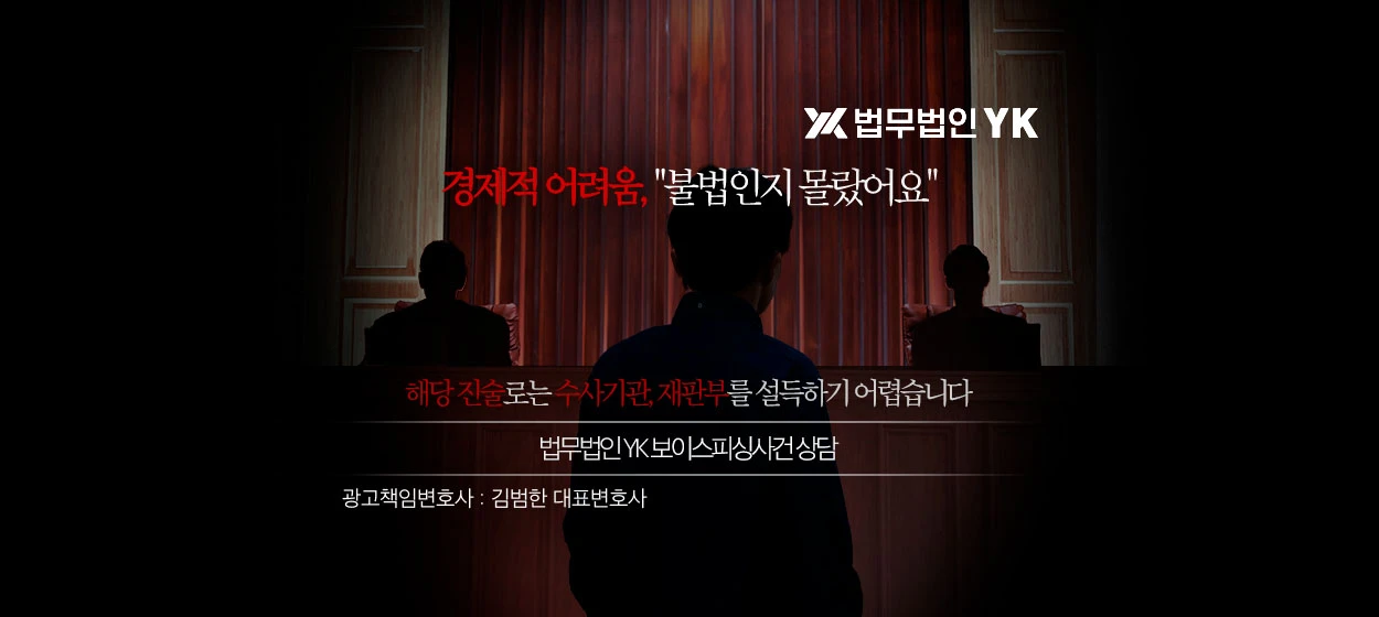 제약/의료/복지 와이드형 배너