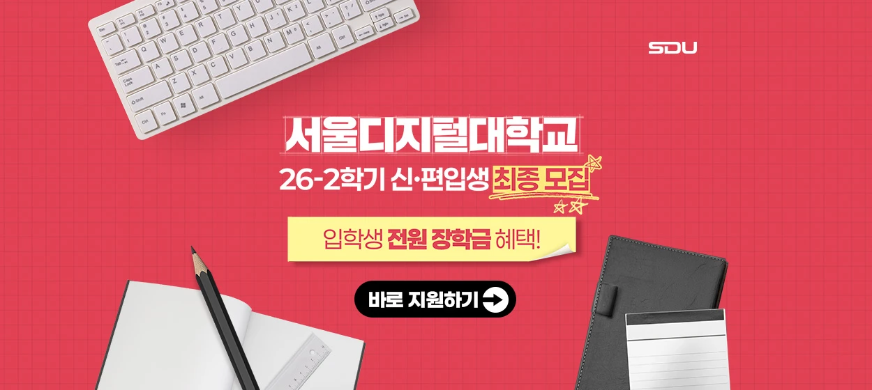 출판/교육/문화 와이드형 배너
