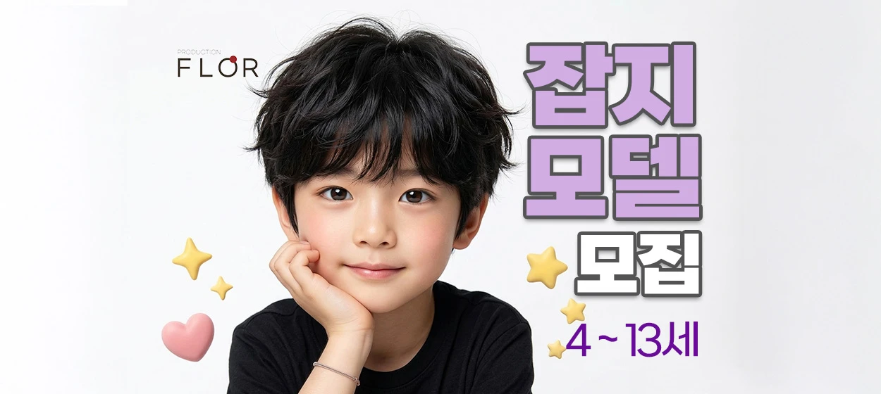 출판/교육/문화 와이드형 배너
