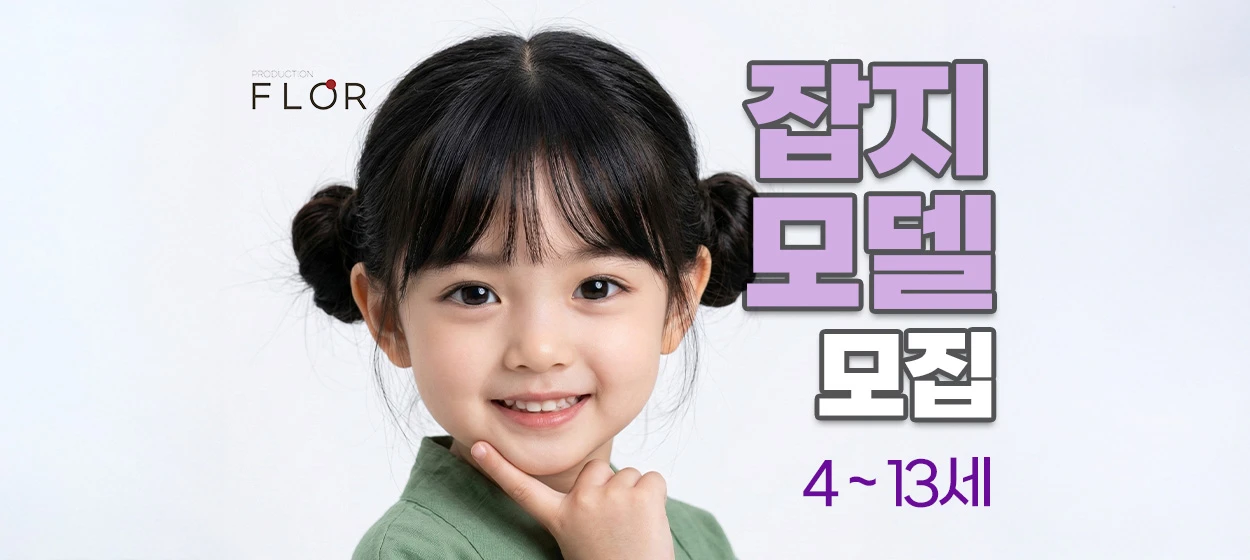 출판/교육/문화 와이드형 배너