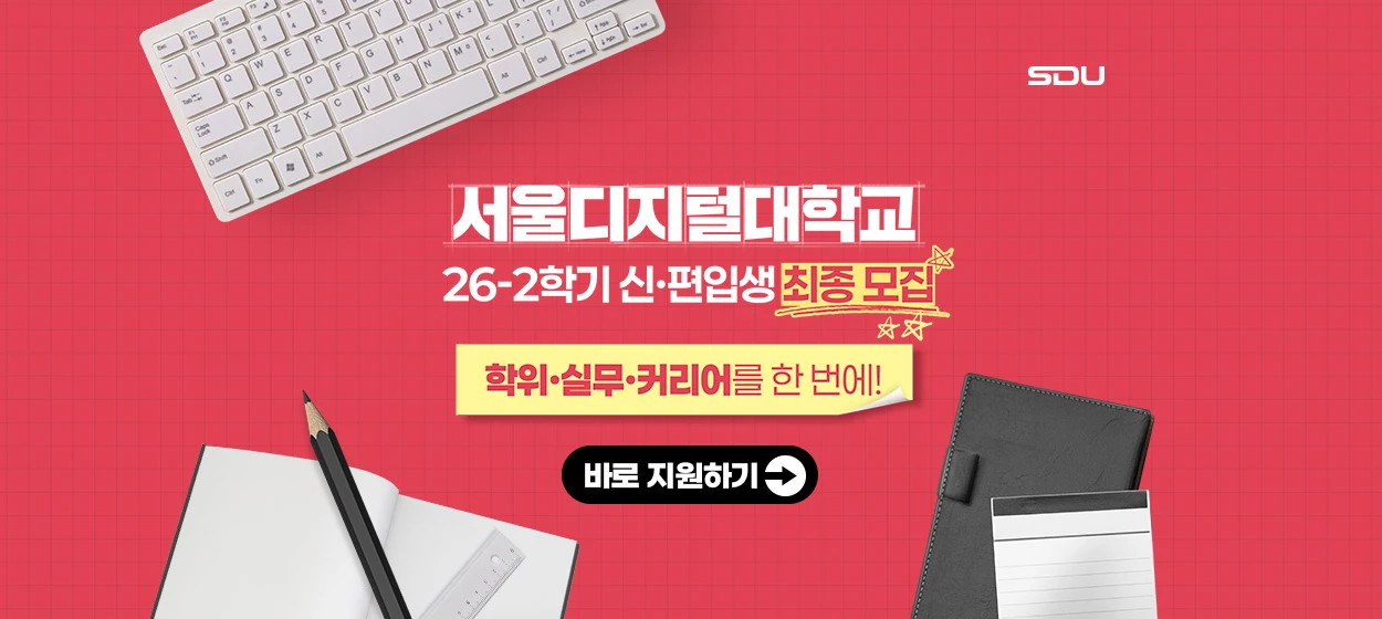 출판/교육/문화 와이드형 배너