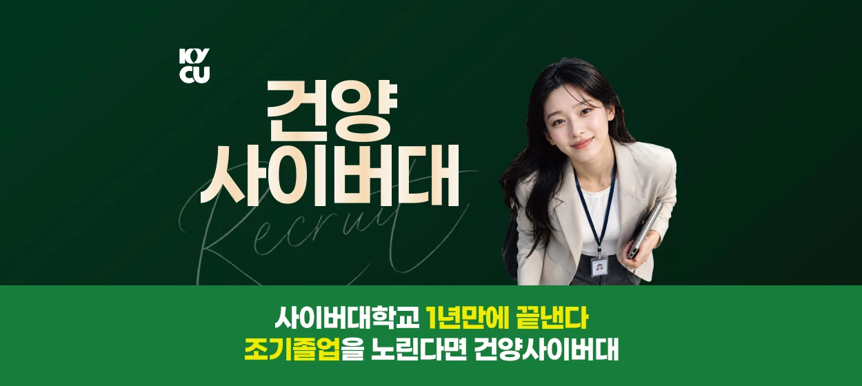 출판/교육/문화 와이드형 배너