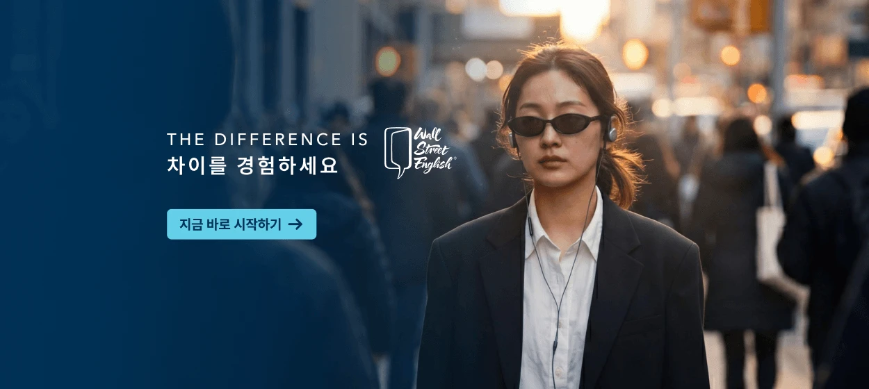 출판/교육/문화 와이드형 배너