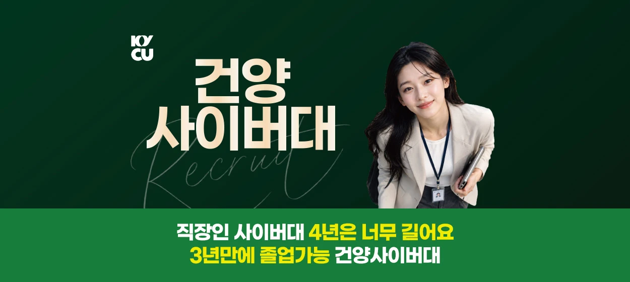 출판/교육/문화 와이드형 배너