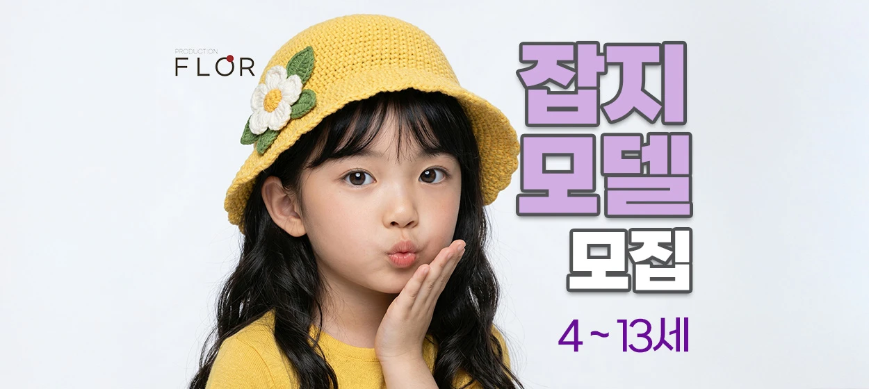 출판/교육/문화 와이드형 배너