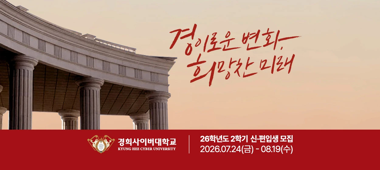 출판/교육/문화 와이드형 배너
