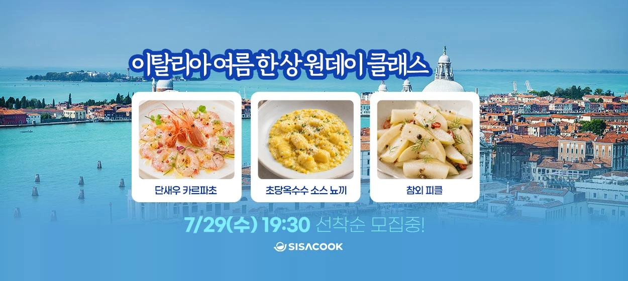 출판/교육/문화 와이드형 배너