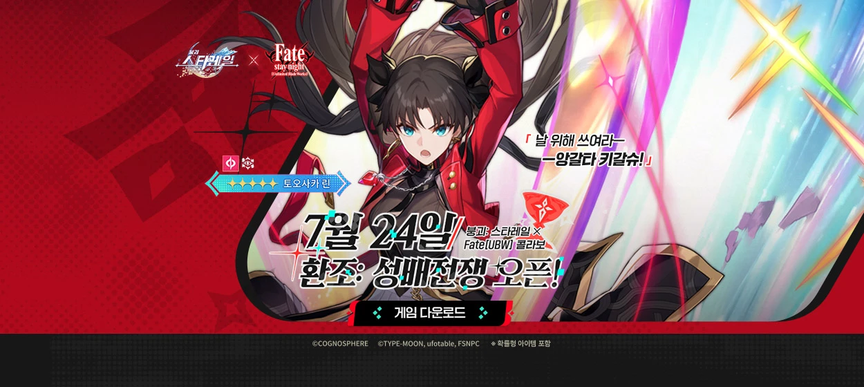 정보통신 와이드형 배너