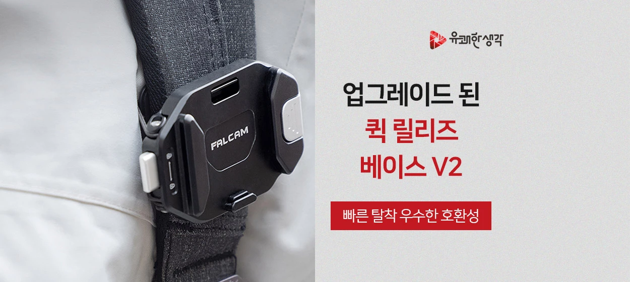 전기전자 와이드형 배너