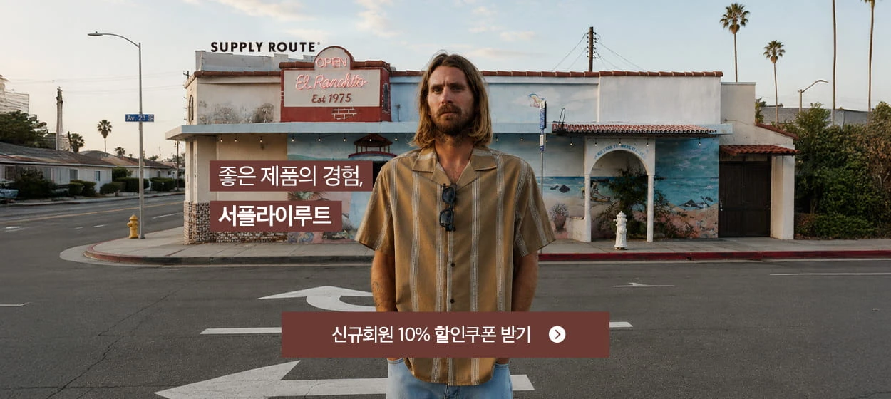 패션/스포츠 와이드형 배너