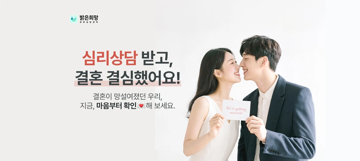 제약/의료/복지 와이드형 배너