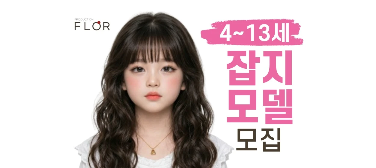출판/교육/문화 와이드형 배너
