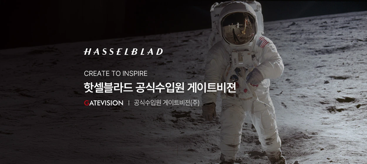 전기전자 와이드형 배너