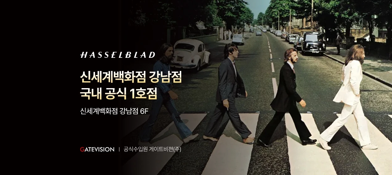 전기전자 와이드형 배너