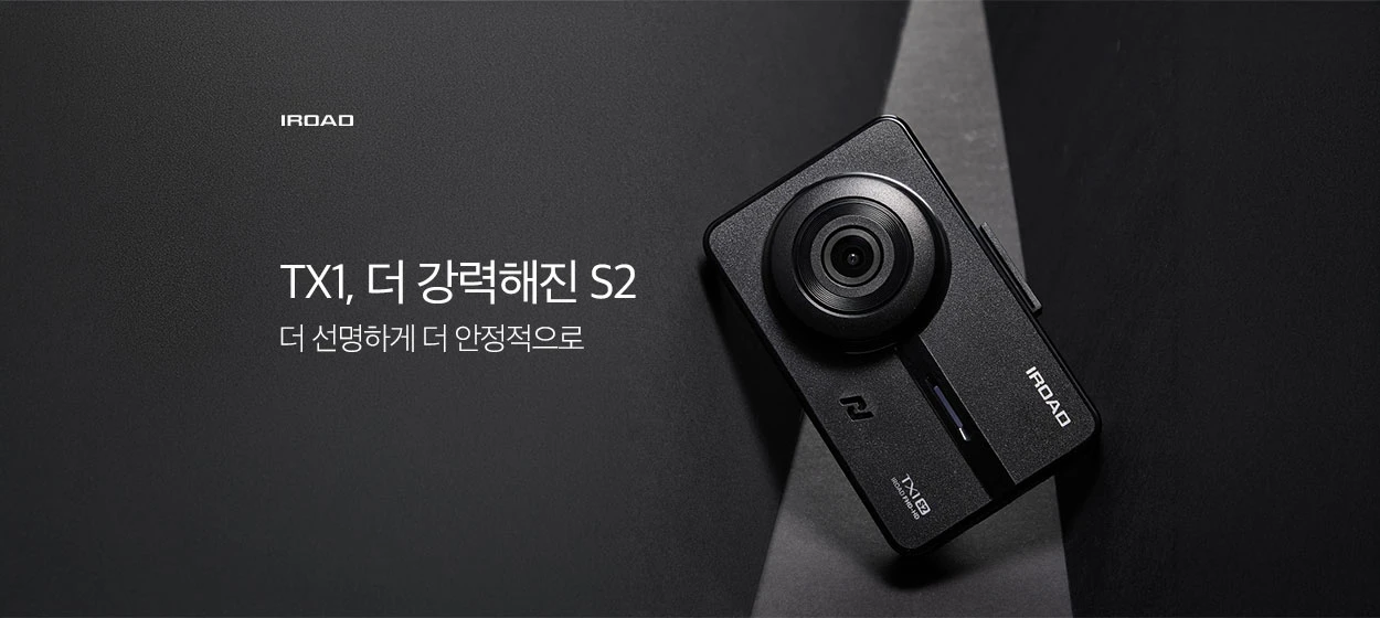 자동차/정유 와이드형 배너