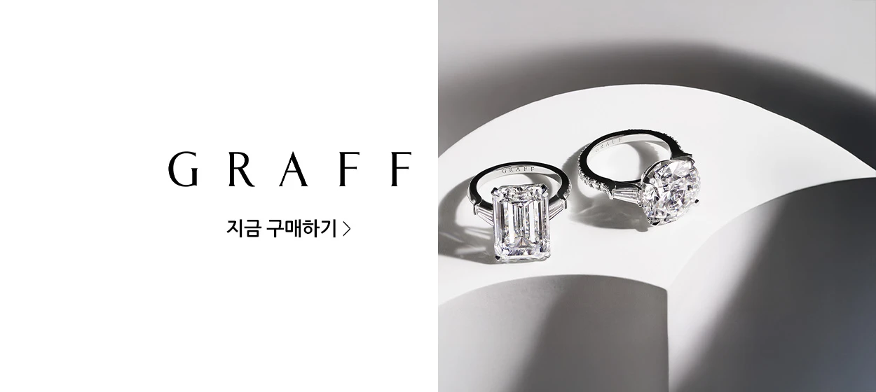 패션/스포츠 와이드형 배너