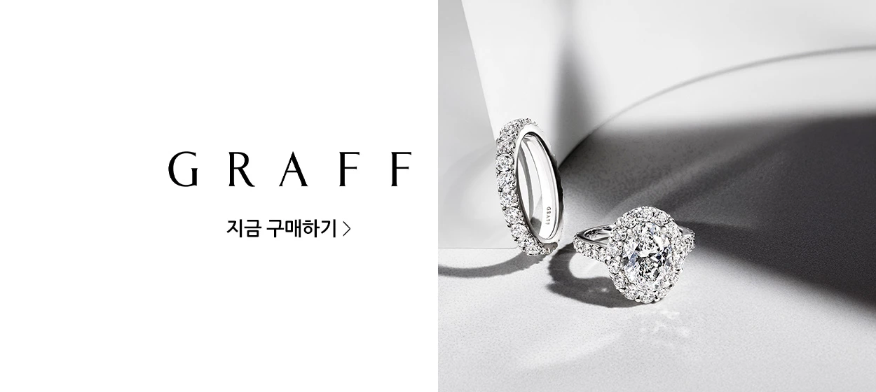 패션/스포츠 와이드형 배너