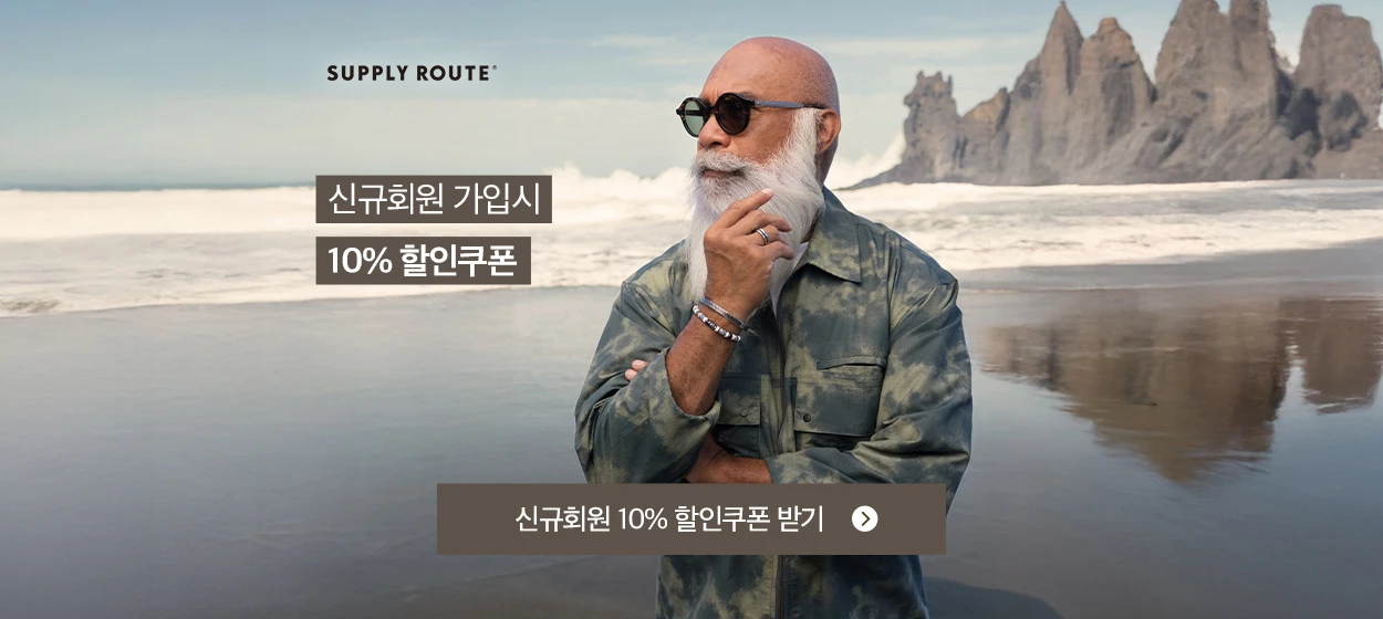 패션/스포츠 와이드형 배너