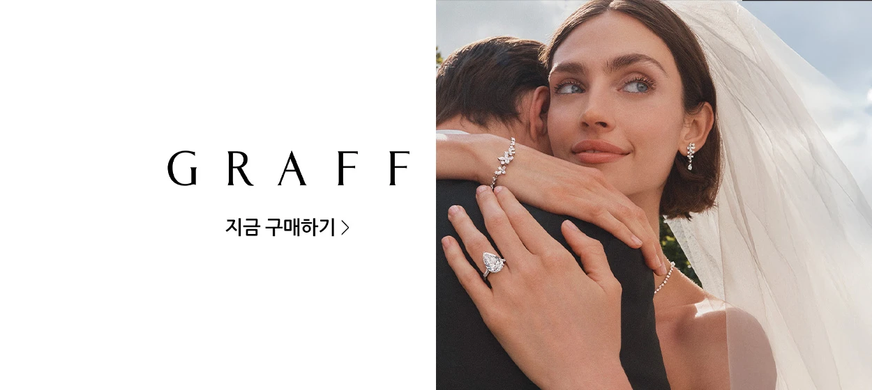 패션/스포츠 와이드형 배너