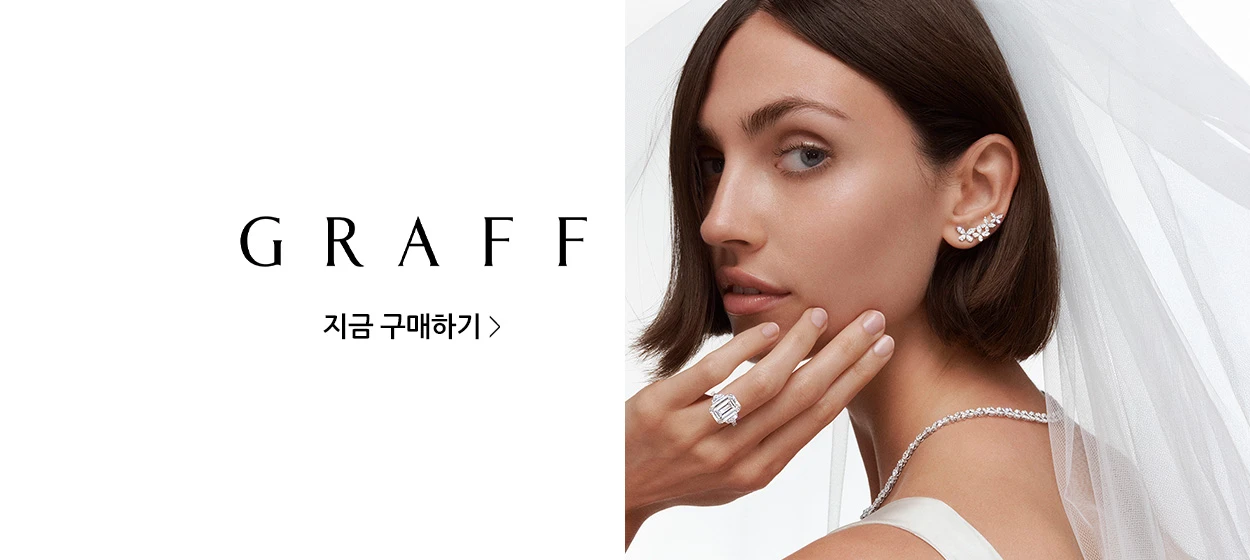 패션/스포츠 와이드형 배너