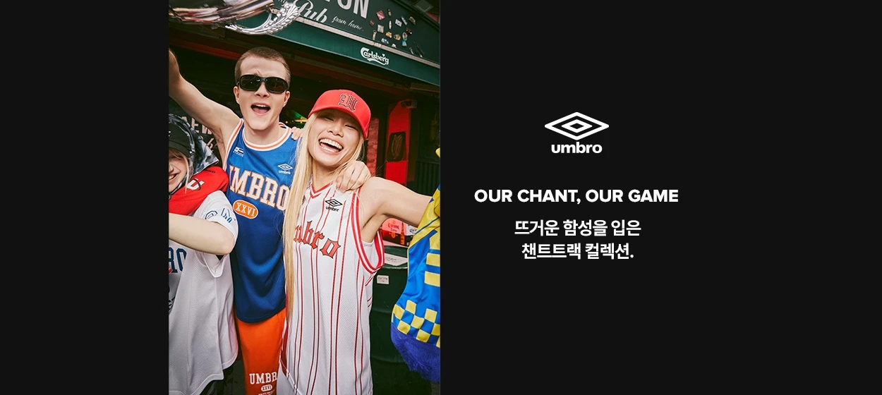 패션/스포츠 와이드형 배너