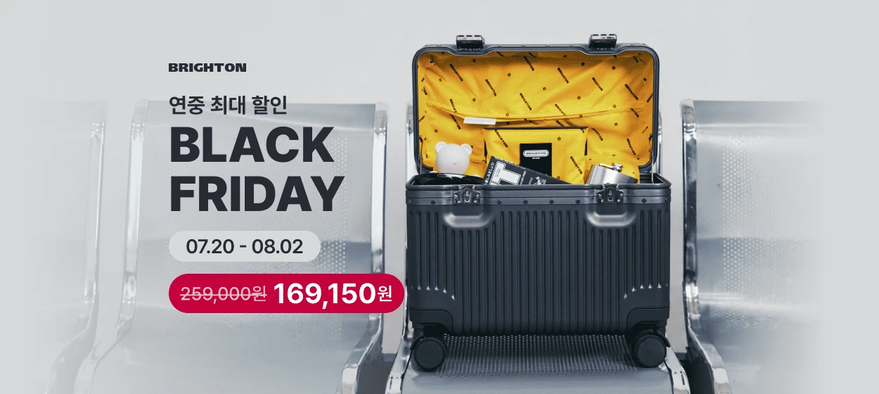 패션/스포츠 와이드형 배너