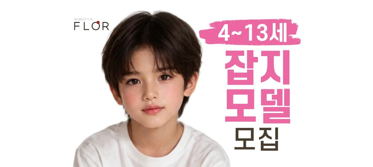 출판/교육/문화 와이드형 배너