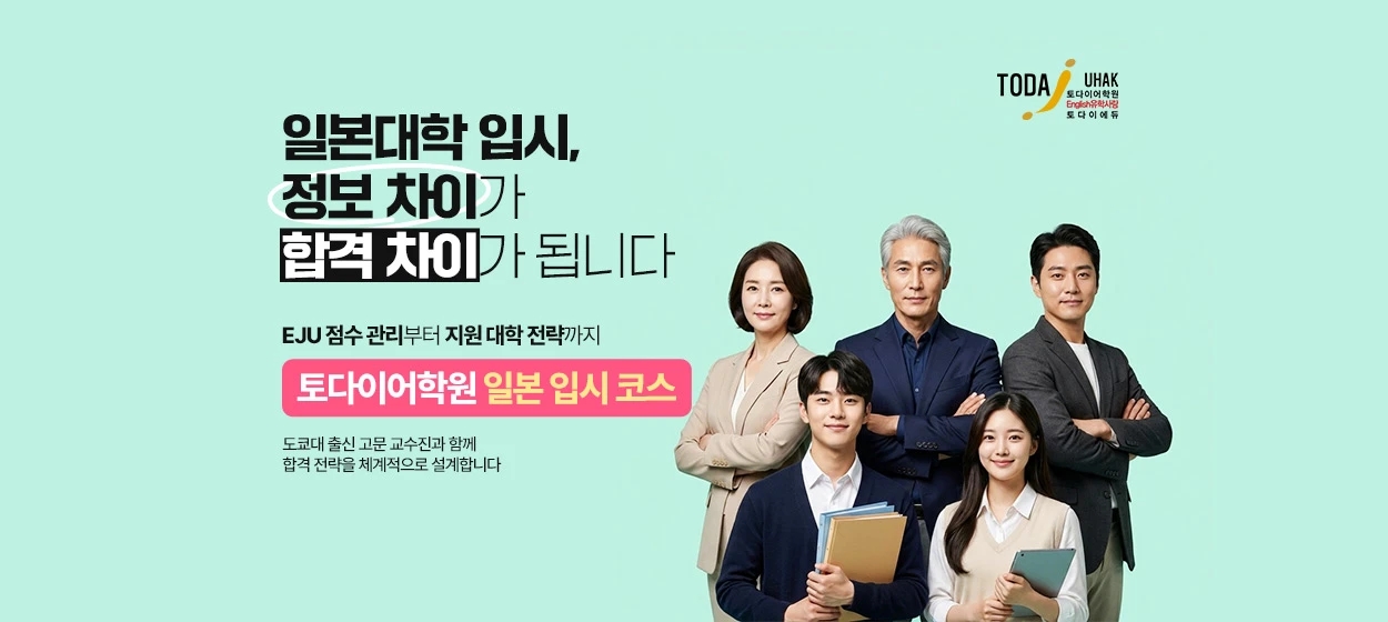 출판/교육/문화 와이드형 배너