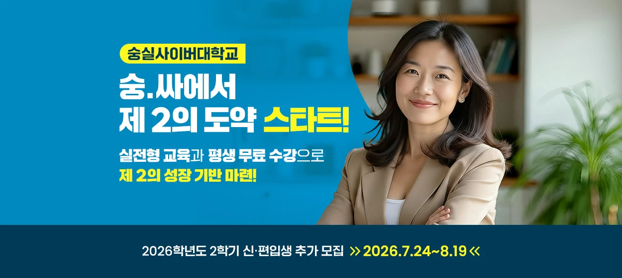 출판/교육/문화 와이드형 배너