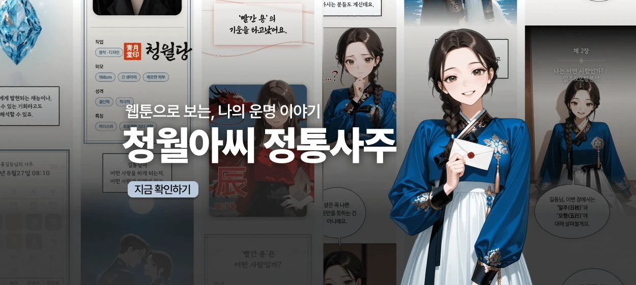 출판/교육/문화 와이드형 배너