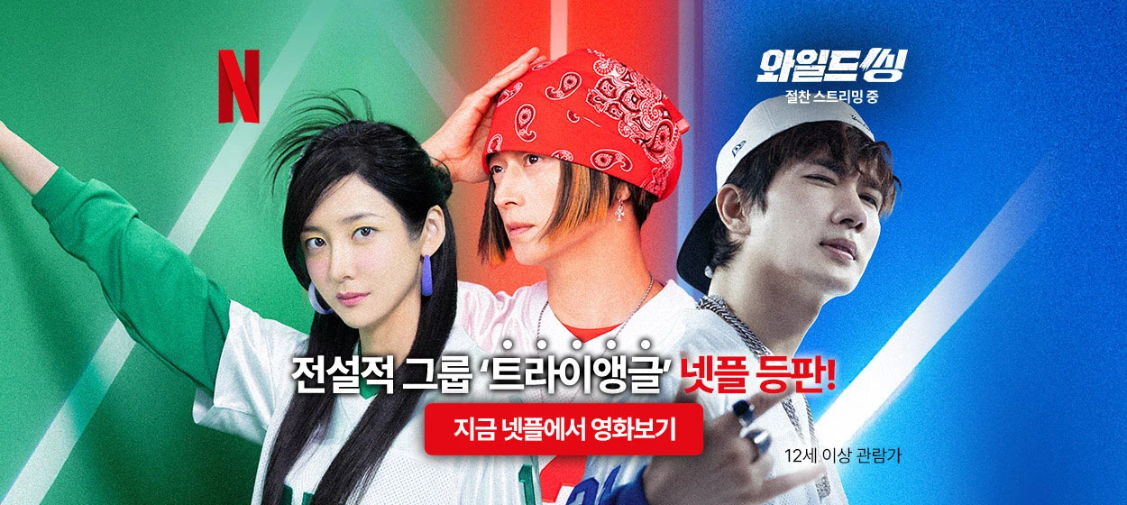 출판/교육/문화 와이드형 배너