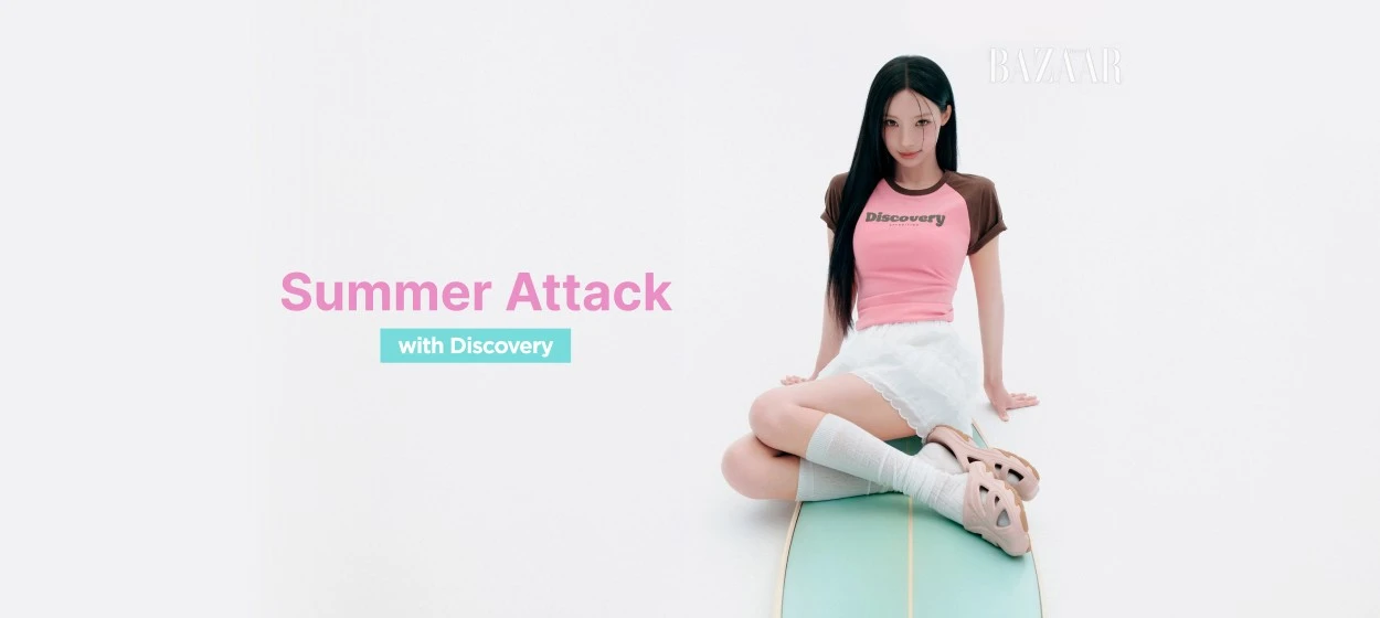 패션/스포츠 와이드형 배너