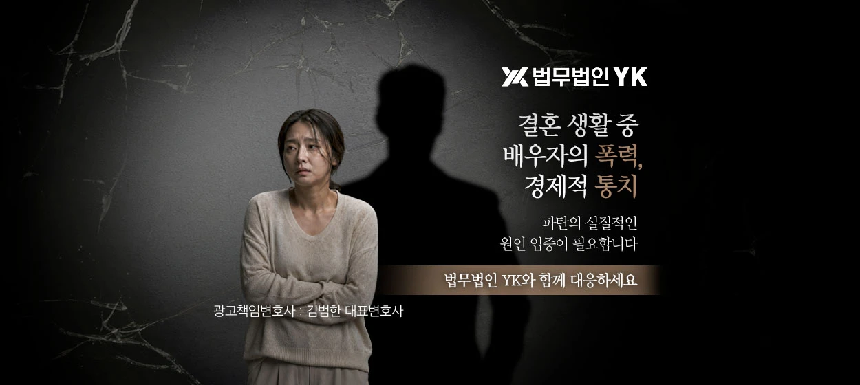 서비스/유통/레저 와이드형 배너
