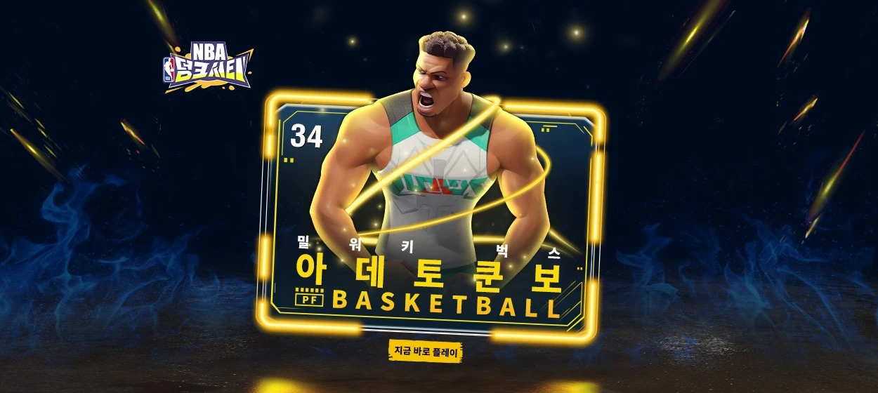 정보통신 와이드형 배너