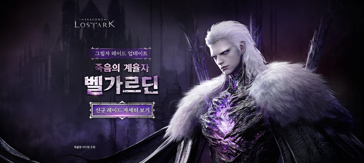 정보통신 와이드형 배너